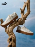 Puma, низкая высокая повседневная обувь на платформе