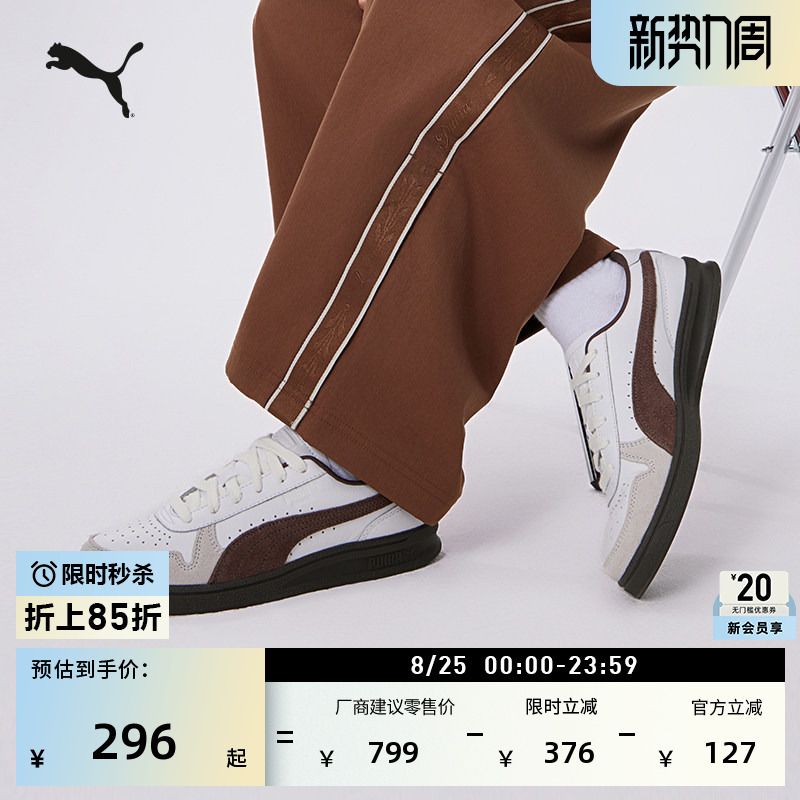 Classic Retro Breathable Casual White Shoes for Men and Women Puma Official Summer Sports Shoes Indoor401360