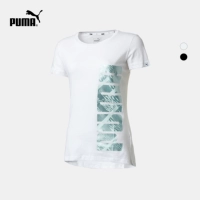 PUMA Hummer Official In logo Áo thun ngắn tay ATHLETIC 852149 - Áo phông thể thao áo tank top gym