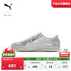 BELLA thin-soled shoes silver casual shoes PUMA Puma