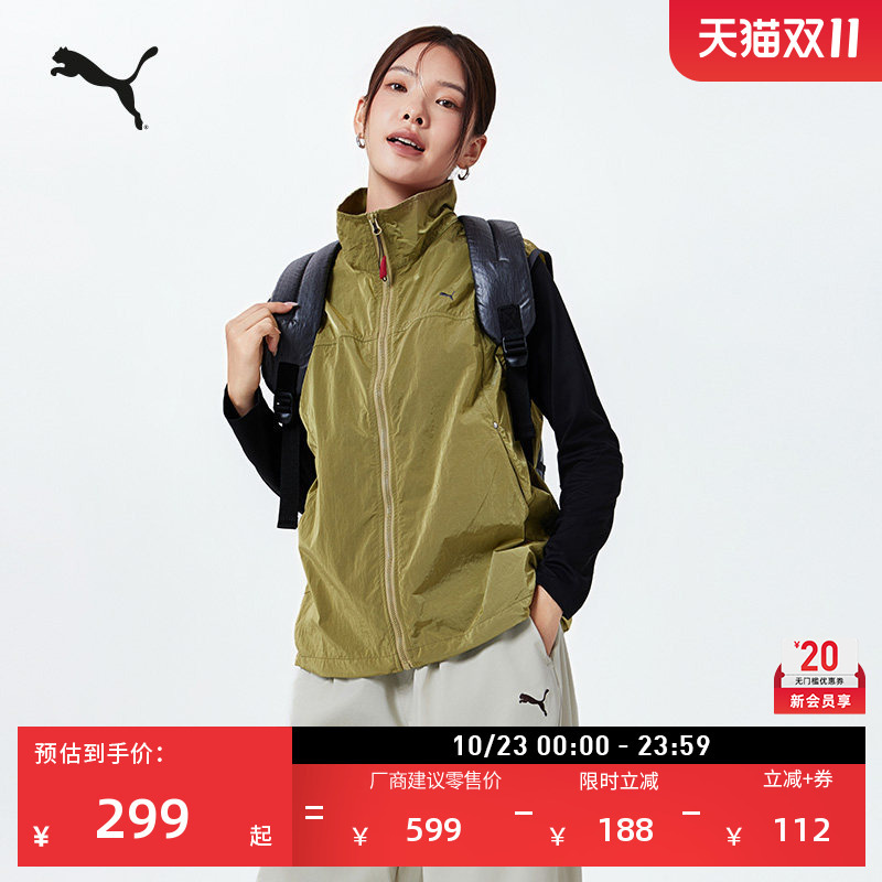 Outdoor Functional Breathable Loose Sports Vest for Men and Women Puma New Summer Casual Vest 638026 Outdoor Functional Breathable Loose Sports Vest for Men and Women Puma New Summer Casual Vest 638026