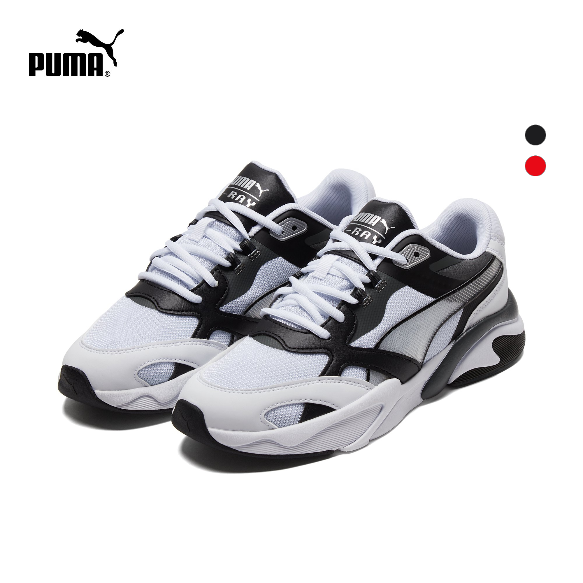 PUMA Puma official male and female co-retro casual shoes X-RAY MILLENIUM375999