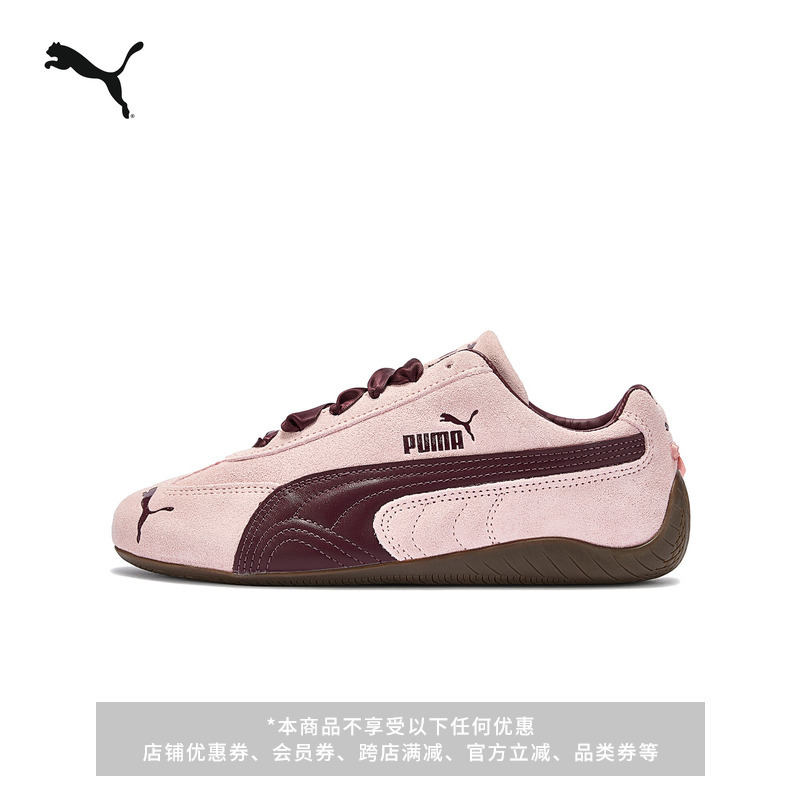 Chinese Valentine's Day Speedcat Thin-Soled Shoes Pink Bow T-Toe Casual Shoes Women's Puma Summer 408177 Chinese Valentine's Day Speedcat Thin-Soled Shoes Pink Bow T-Toe Casual Shoes Women's Puma Summer 408177