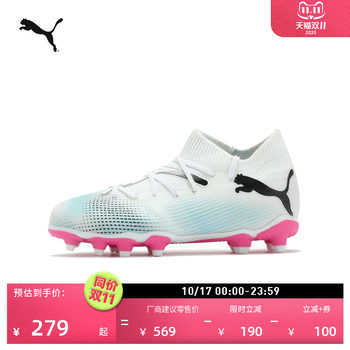 Fg/ag spike lightweight football shoes puma puma