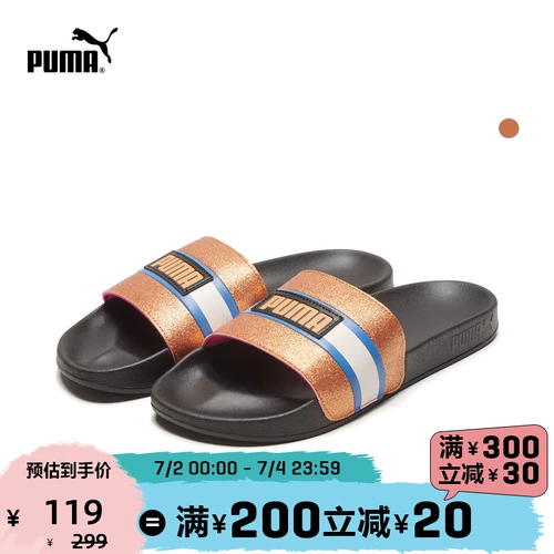 Официальные аутентичные женские тапочки PUMA с пайетками LEADCAT FTR 90S POP 372624