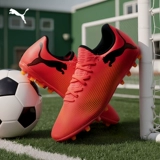 Puma, красные низкие бутсы для тренировок, с шипами
