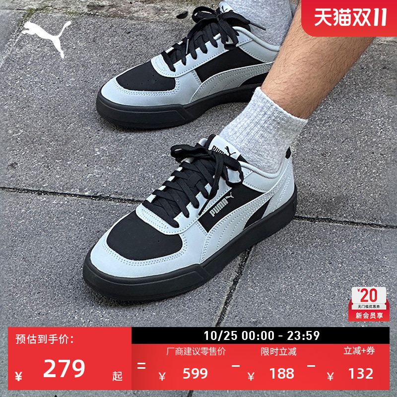 Black Breathable Casual Sneakers for Men and Women Puma Official Autum Leather Sports Shoes Caven 406753 Black Breathable Casual Sneakers for Men and Women Puma Official Autum Leather Sports Shoes Caven 406753