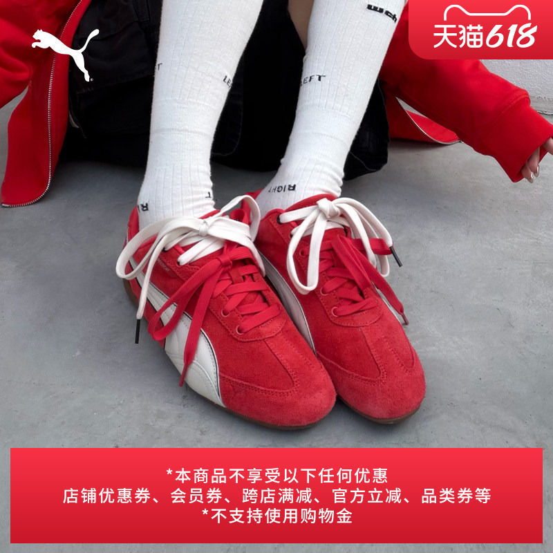 Speedcat Thin-Soled T-Toe Shoes Ferrari Team Racing Limited Edition Men's and Women's Puma Official 309125 Speedcat Thin-Soled T-Toe Shoes Ferrari Team Racing Limited Edition Men's and Women's Puma Official 309125