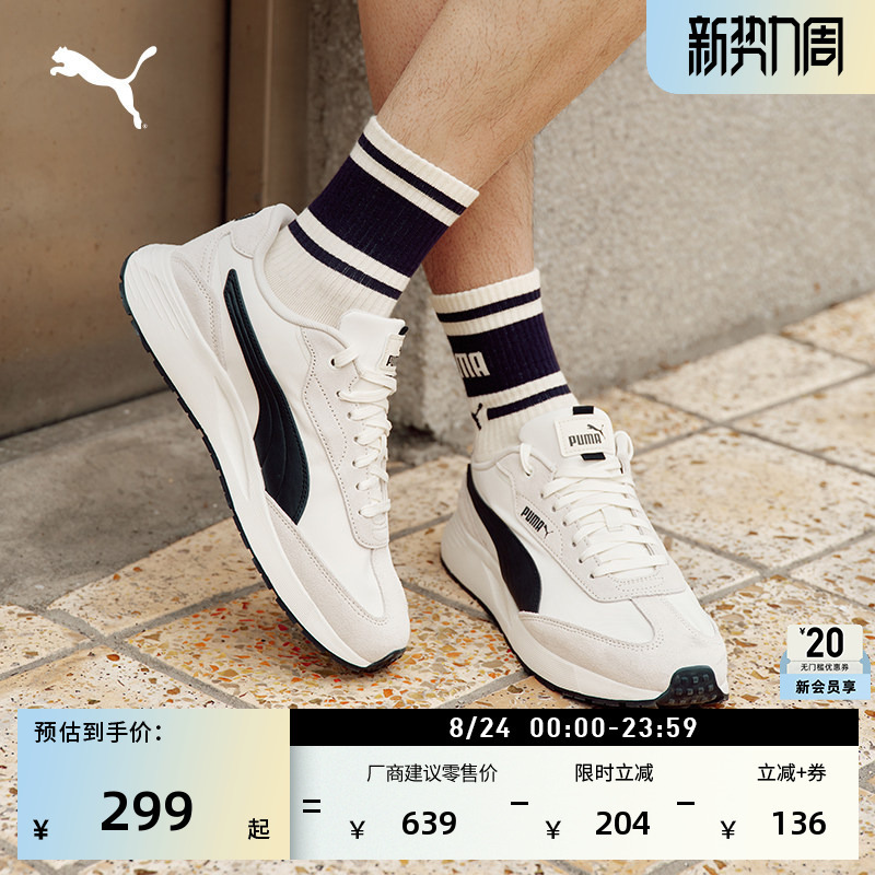 Retro Running Shoes, Breathable T-Toe Casual Shoes, Unisex Puma Summer Runtamed404412