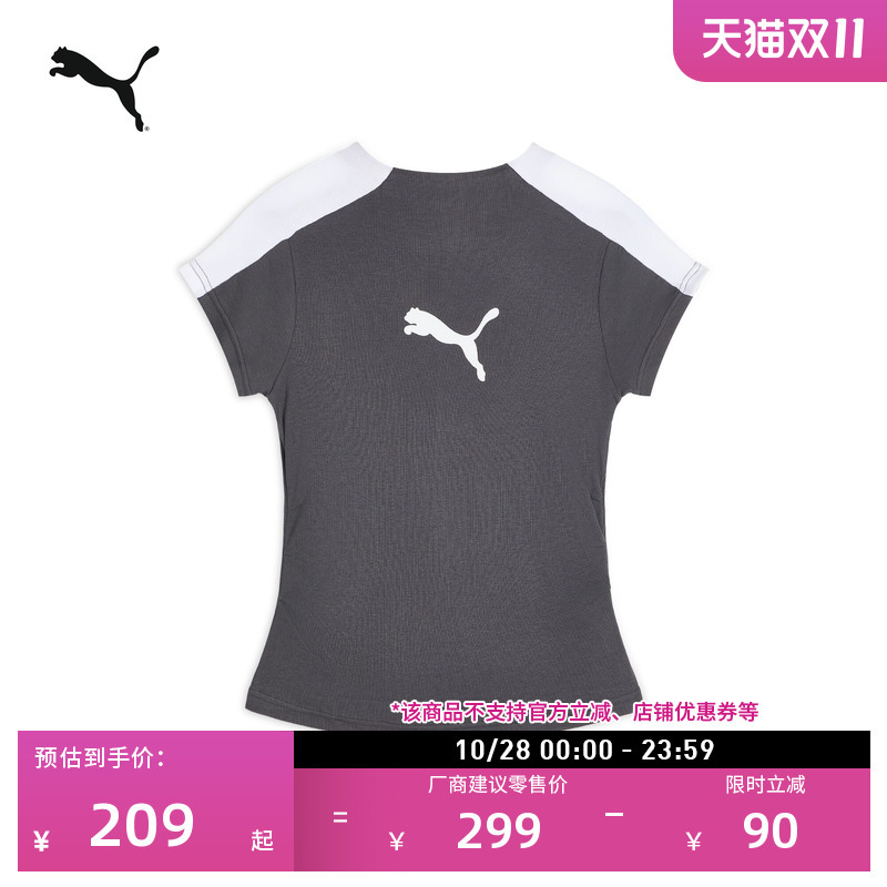 Single Yichun Style Half-Sleeve Classic T7 Sports Short-Sleeve T-Shirt for Women Puma Official Summer 639995 Single Yichun Style Half-Sleeve Classic T7 Sports Short-Sleeve T-Shirt for Women Puma Official Summer 639995