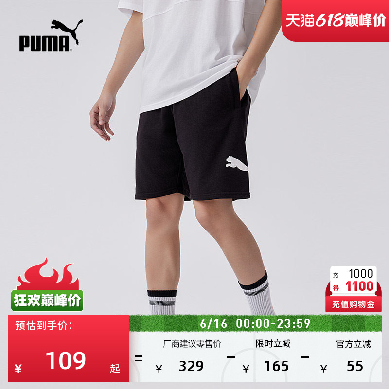 Loose Black Running Sports Shorts for Men Puma Official New Summer Casual Shorts 683443 Loose Black Running Sports Shorts for Men Puma Official New Summer Casual Shorts 683443