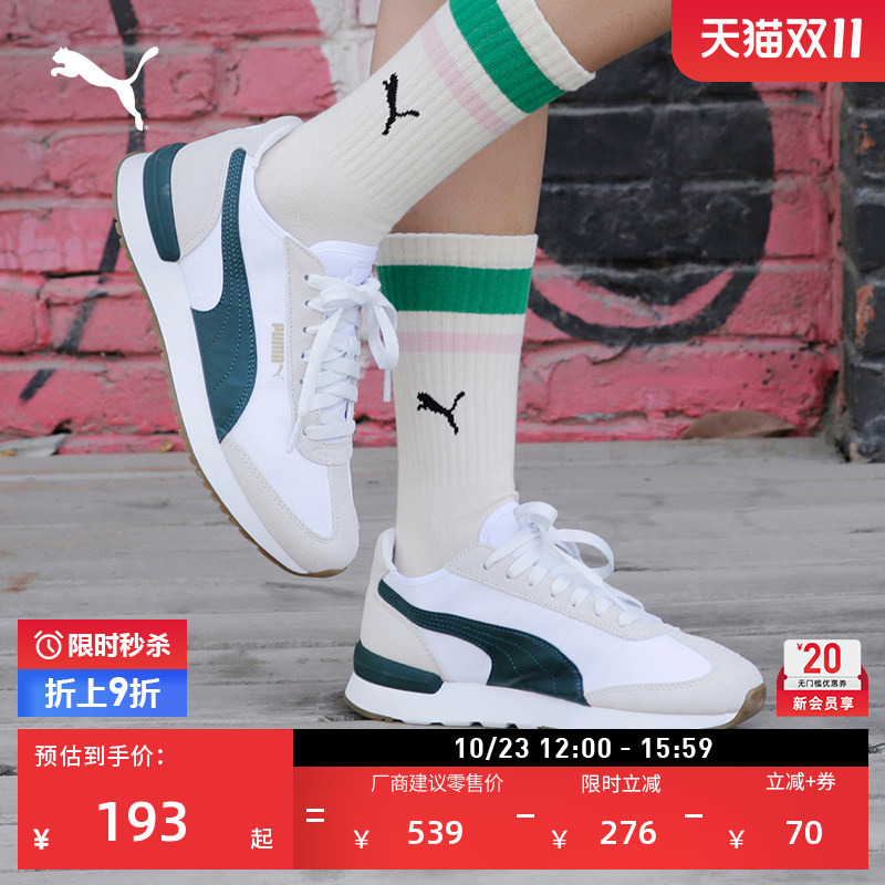 Retro Running Shoes | Sports T-Toe White Sneakers for Men and Women Puma New Autumn Casual Shoes R78 392901