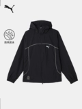 Puma, ветрозащитная мужская дорожная куртка с капюшоном