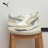 Puma, дышащие белые кеды подходит для мужчин и женщин, летние кроссовки