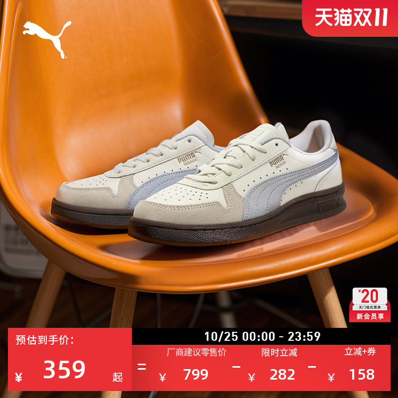 Classic Retro Breathable White Shoes for Men and Women Puma Official Casual Shoes Sports Shoes Indoor401360 Classic Retro Breathable White Shoes for Men and Women Puma Official Casual Shoes Sports Shoes Indoor401360