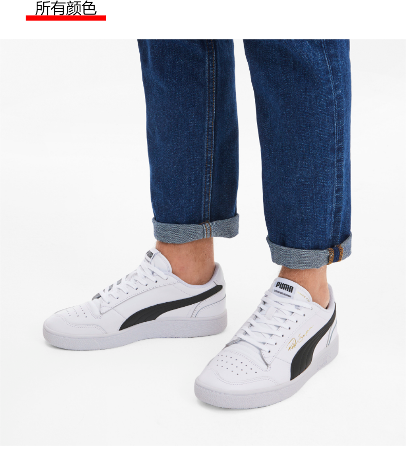 彪马 Puma 21新款 男女 头层牛皮面 复古经典休闲鞋 图10