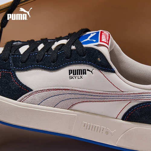 Puma, классические дышащие кроссовки для отдыха подходит для мужчин и женщин, универсальная спортивная обувь