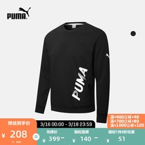 PUMA Puma Official Mens printed round collar casual weavewear MODERN 580869