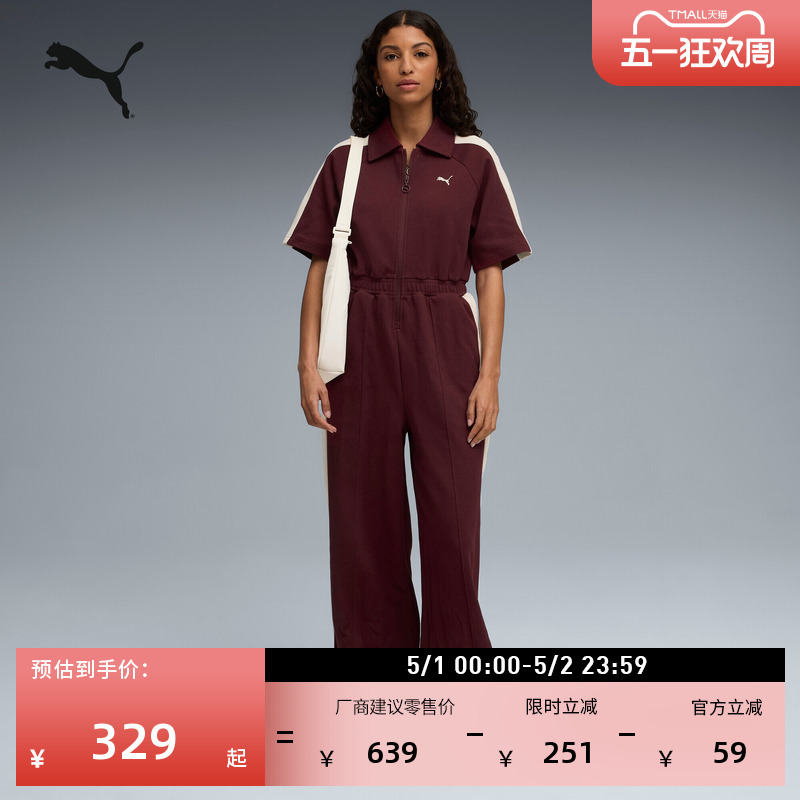 American Retro Loose Classic T7 Sports Jumpsuit for Women Puma Official Summer Casual Pants 634539