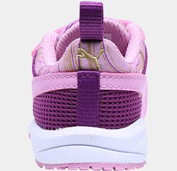 Chaussures de tennis enfants en similicuir PUMA pour Toute saison - Ref 1003238 Image 25