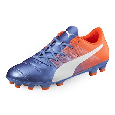 Chaussures de foot PUMA en similicuir - Ref 2447082 Image 7