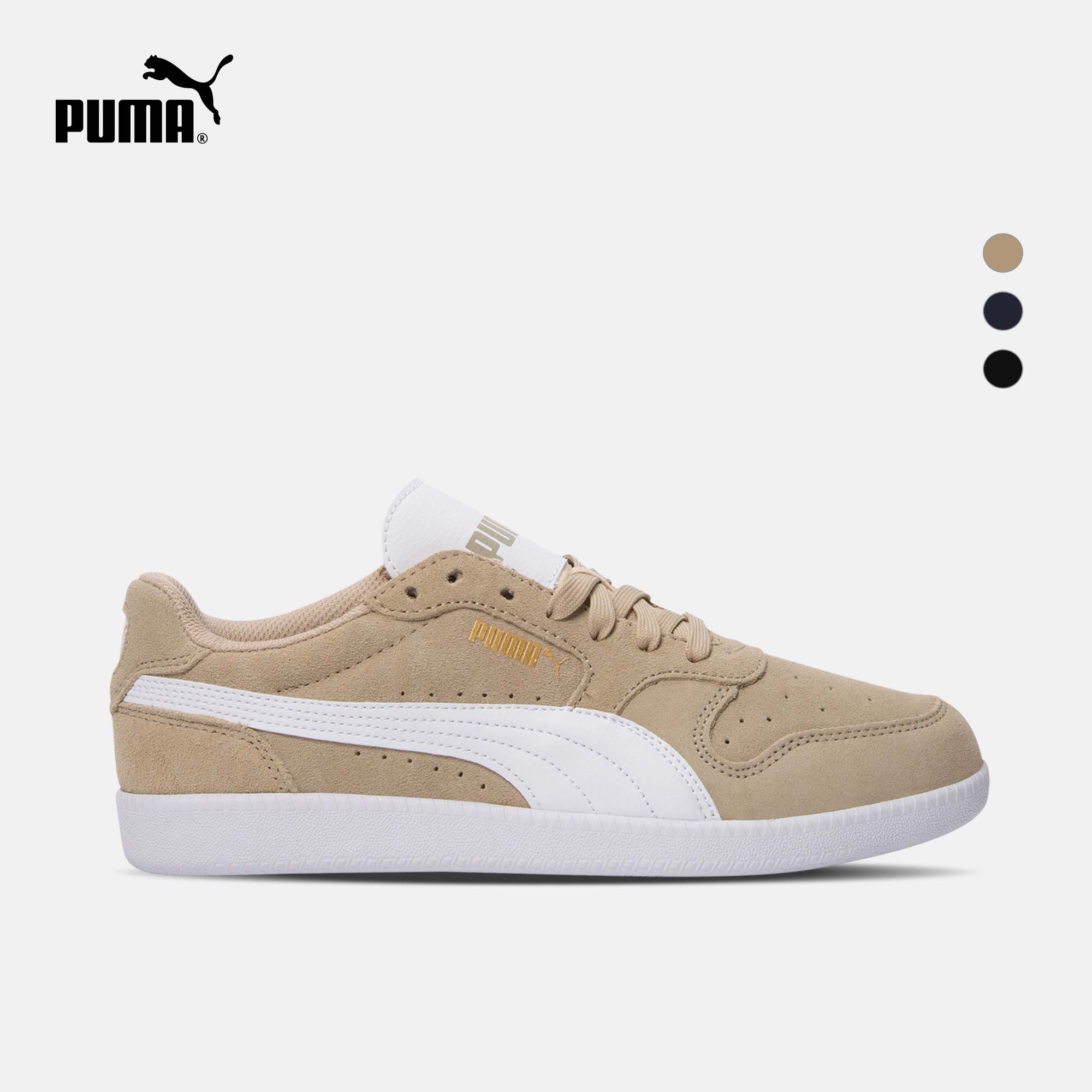 Кроссовки Puma Мужские Купить В Екатеринбурге