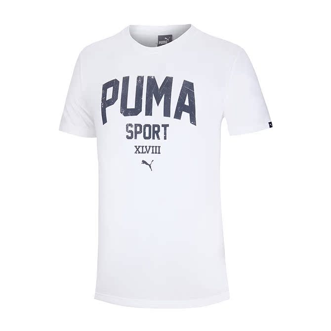 Tshirt de sport homme PUMA 829792 en coton - Ref 458965 Image 15