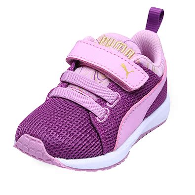 Chaussures de tennis enfants en similicuir PUMA pour Toute saison - Ref 1003238 Image 8