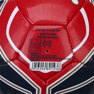 Ballon de football - Ref 7149 Image 15
