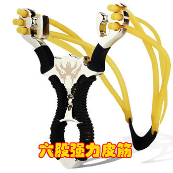 Outdoor Slingshot Gold Steel Wolf Metal Outdoor Slingshot Casket Ball Alloy Slingshot Steel Ball Leather Fascia Combined Slingshot