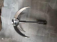 Четырехлог