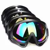 Дорожные защитные очки, ультрафиолетовые ветрозащитные солнцезащитные очки, защита транспорта