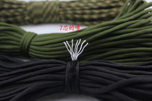 На открытом воздухе 7 -корм.