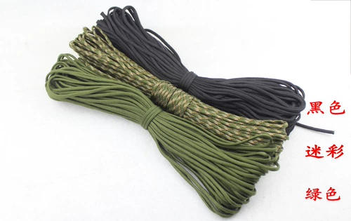 На открытом воздухе 7 -корм.