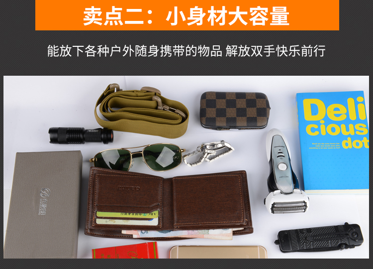 Leweike đa chức năng chiến thuật vô hình túi thể thao ngoài trời nam và nữ bình thường điện thoại di động túi đeo chéo túi chéo túi ngực túi điện thoại đeo thắt lưng