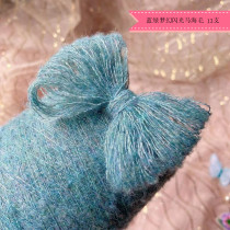 Ran Mas blue and green dream flash mohair 13 soft feel not tie 400g full 39