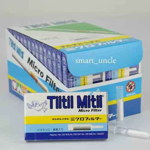 Япония импортированная митинга