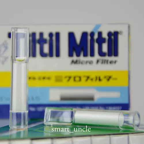 Япония импортированная митинга