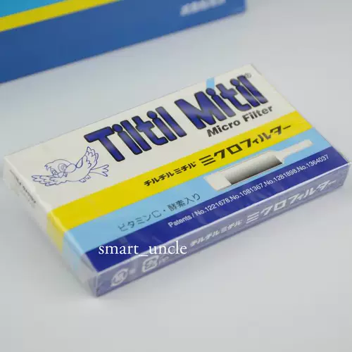 Япония импортированная митинга