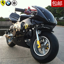 21 mini motorcycle scooter childrens motorcycle gasoline 2 stroke 49cc high horsepower small sports car