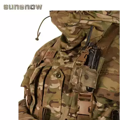 (Solar Snow) Tactical Tailor Radio Pouch GPS Tactics Small Radio Pack