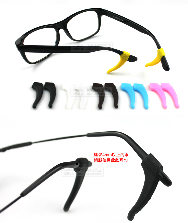 Etui à lunettes - Ref 1249167 Image 16