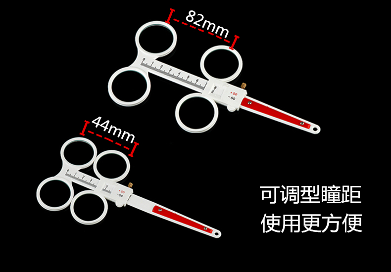 Montures de lunettes en Memoire plastique - Ref 3140052 Image 3