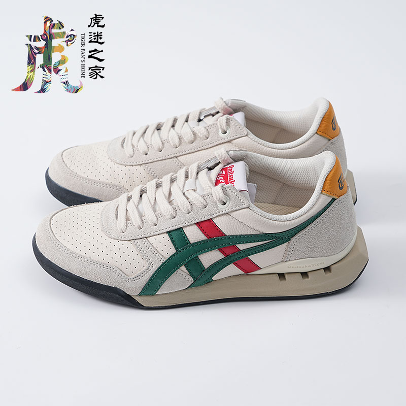 25年最新测评｜Onitsuka Tiger鬼塚虎Ultimate81牛皮休闲运动鞋