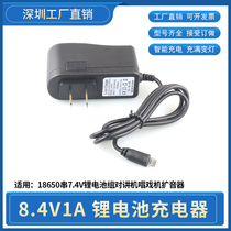 7 4V8 4V lithium battery charger Two strings of lithium polymer batteries 1A2A fingerprint lock Android head drone