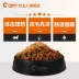 Tốt chủ hương vị cá biển 500G thức ăn cho mèo đóng gói vào thức ăn cho mèo thức ăn chủ yếu cho mèo để làm đẹp cho mèo - Cat Staples