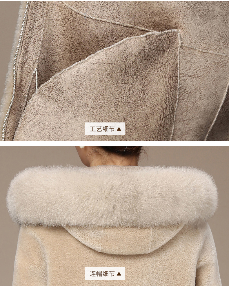 Manteau de fourrure femme - Ref 3172279 Image 27