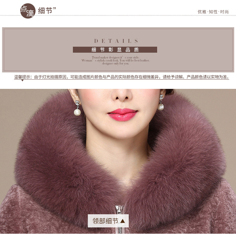 Manteau de fourrure femme - Ref 3173046 Image 17