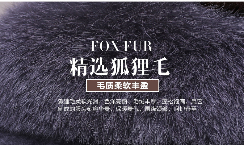 Manteau de fourrure femme - Ref 3173540 Image 11