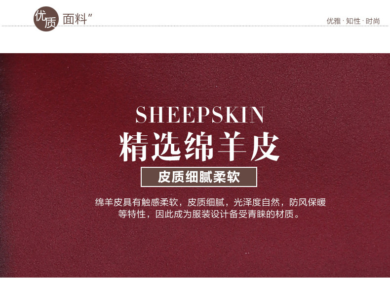 Manteau de fourrure femme - Ref 3173459 Image 10